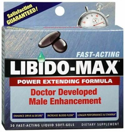 Alternate Product Image