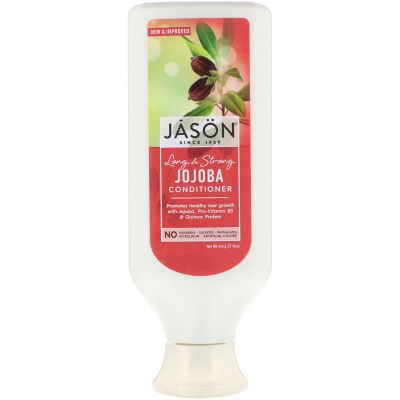 Jojoba Conditioner