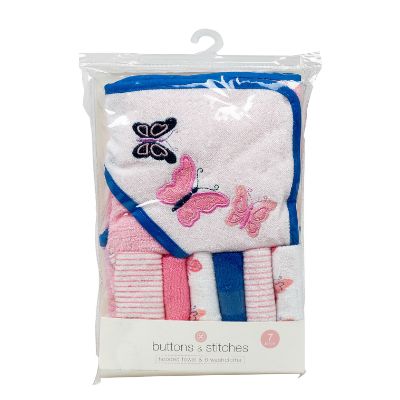Hooded Towel Set, Butterflies