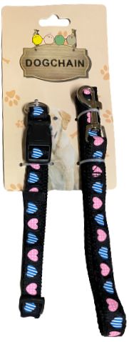 Black Dog Leash and Collar Set