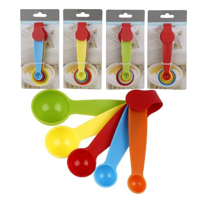 5 Piece Measuring Spoon Set