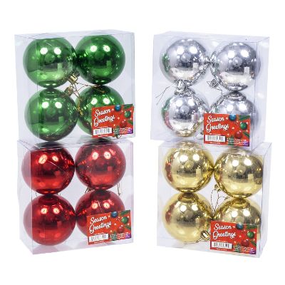4 Pack 2.75" Shiny Ball Ornament