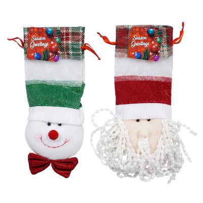 Stocking 10.5" Small Gift Bag