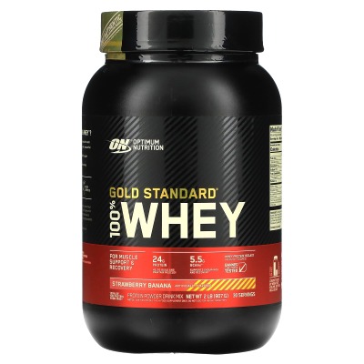 100% Whey Protein Gold Standard