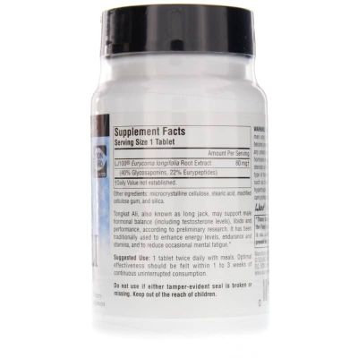 Alternate Product Image