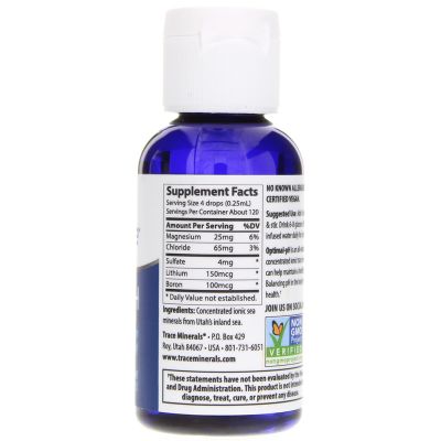 Alternate Product Image