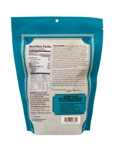 Alternate Product Image