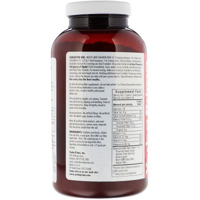 Alternate Product Image