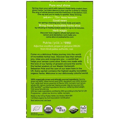 Alternate Product Image