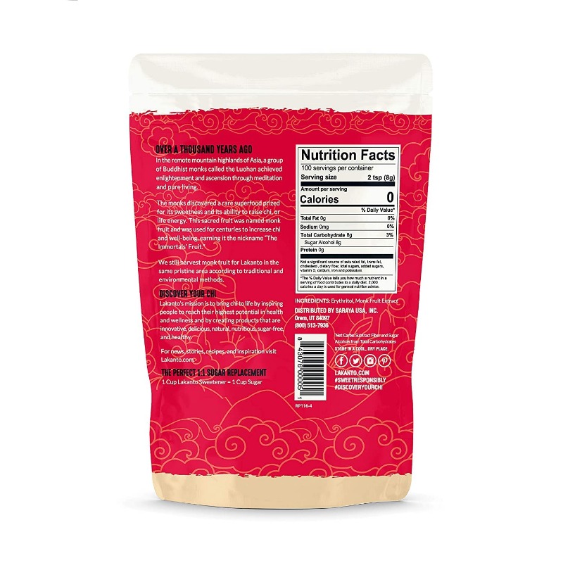 Alternate Product Image