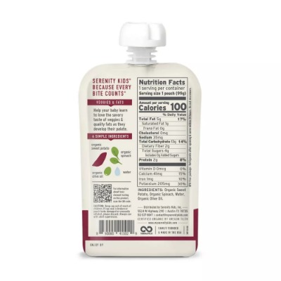 Alternate Product Image