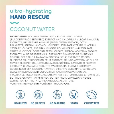 Alternate Product Image