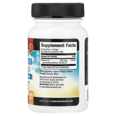 Alternate Product Image