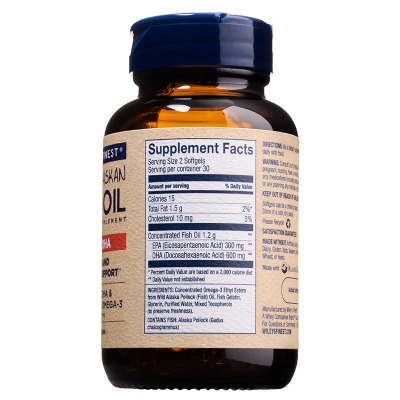 Alternate Product Image