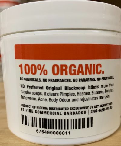 Alternate Product Image