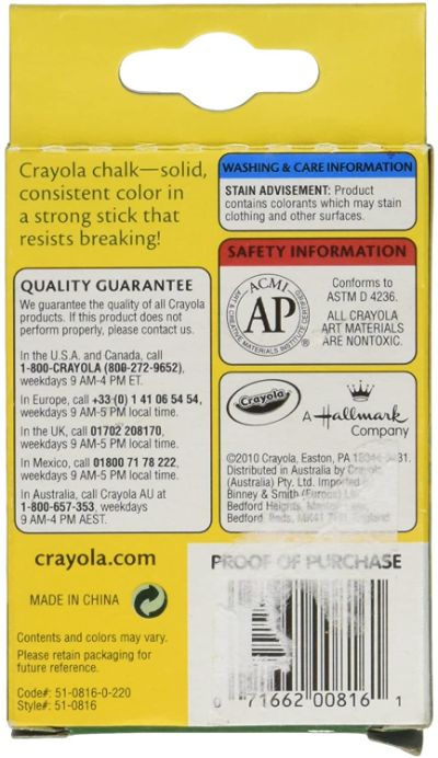 Alternate Product Image