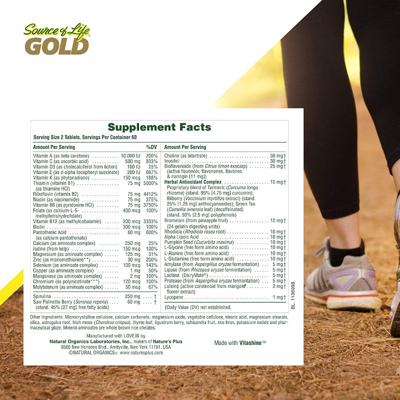 Alternate Product Image