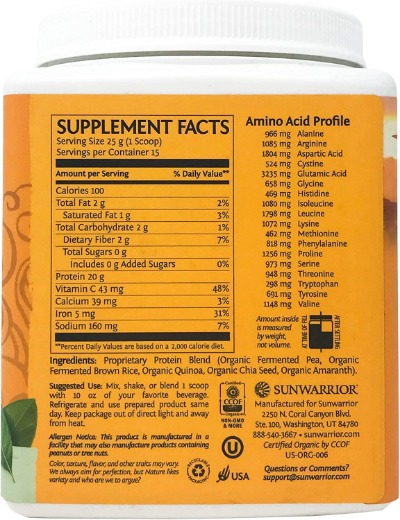 Alternate Product Image