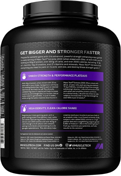 Alternate Product Image