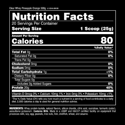 Alternate Product Image