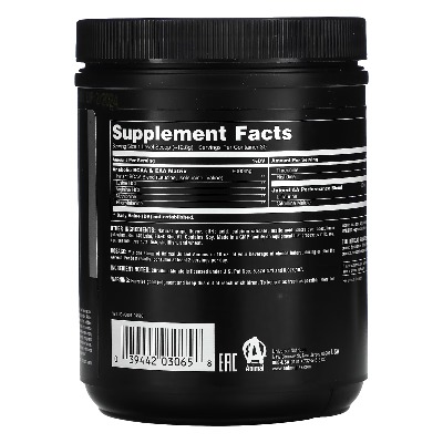 Alternate Product Image