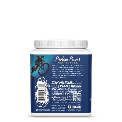 Alternate Product Image